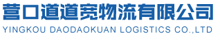 Zhejiang Dingchuang transmission technology co. LTD